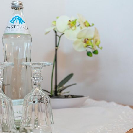 Hotel-Pension Lackenbauer バート・ホーフガシュタイン 部屋 写真