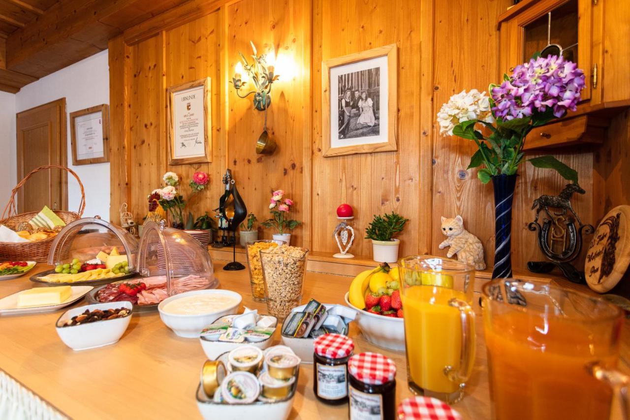 Hotel-Pension Lackenbauer バート・ホーフガシュタイン エクステリア 写真