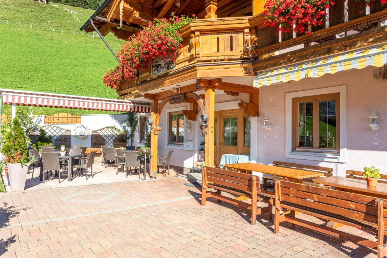 Hotel-Pension Lackenbauer バート・ホーフガシュタイン エクステリア 写真