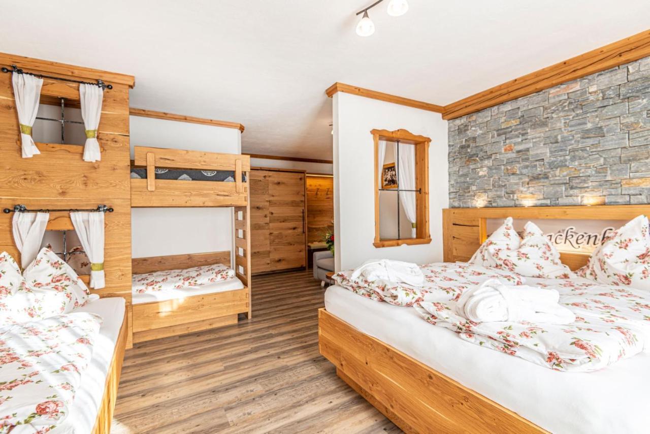 Hotel-Pension Lackenbauer バート・ホーフガシュタイン 部屋 写真